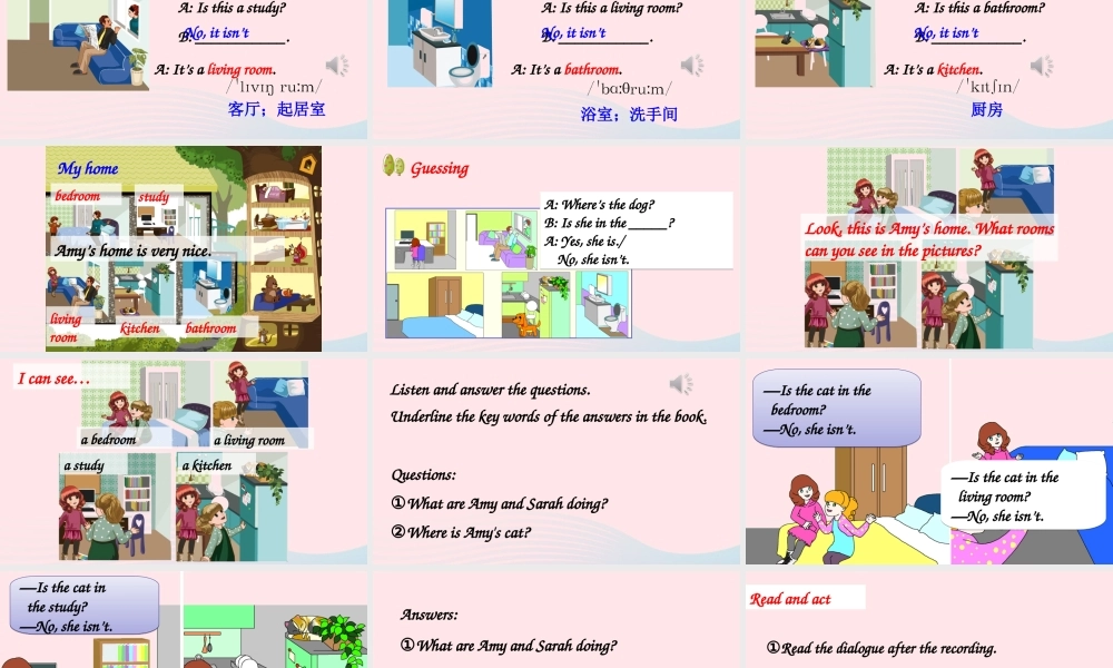 四年级英语上册 Unit 4 My home Part A 第1课时上课课件+素材 人教PEP