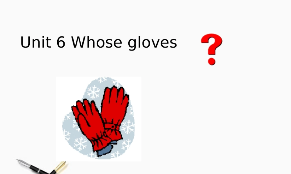 四年级英语上册  Unit6课件 牛津版