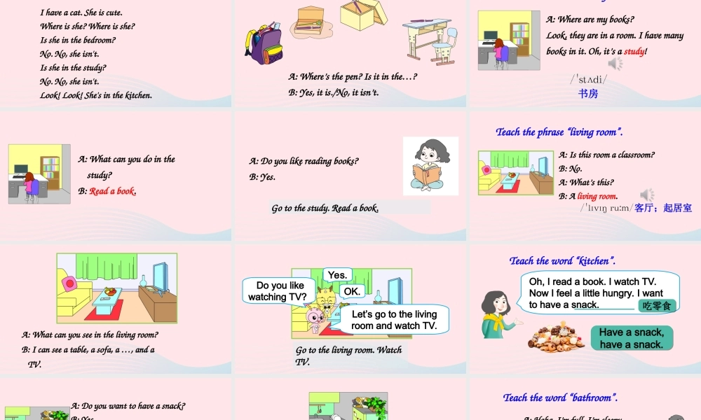 四年级英语上册 Unit 4 My home Part A 第2课时上课课件+素材 人教PEP