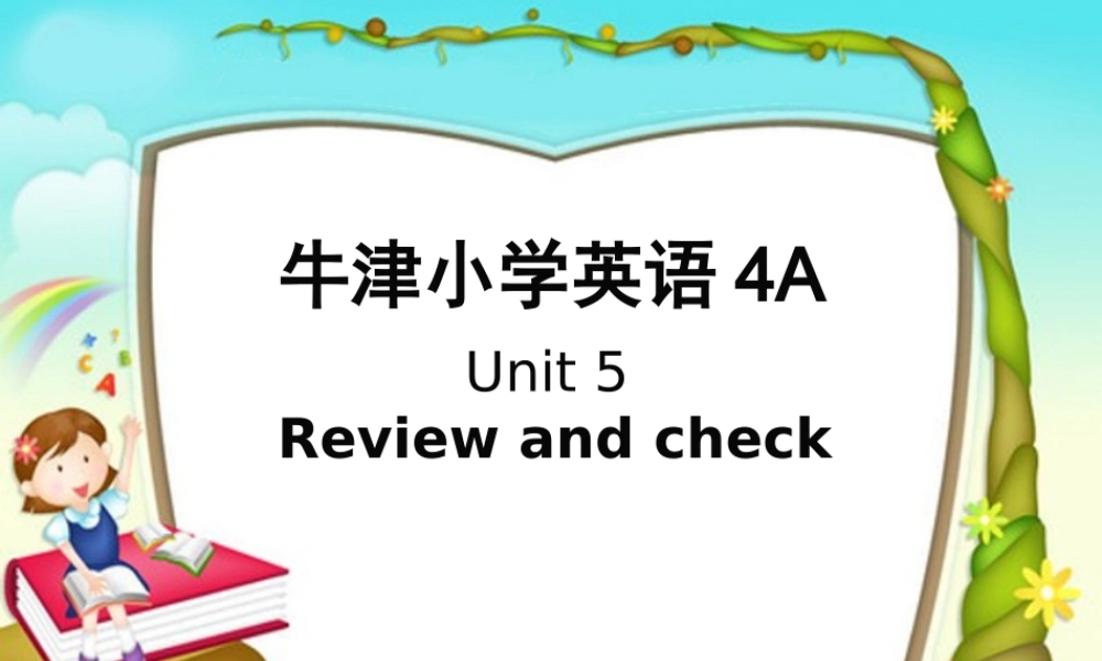 四年级英语上册 4A unit5课件 苏教版