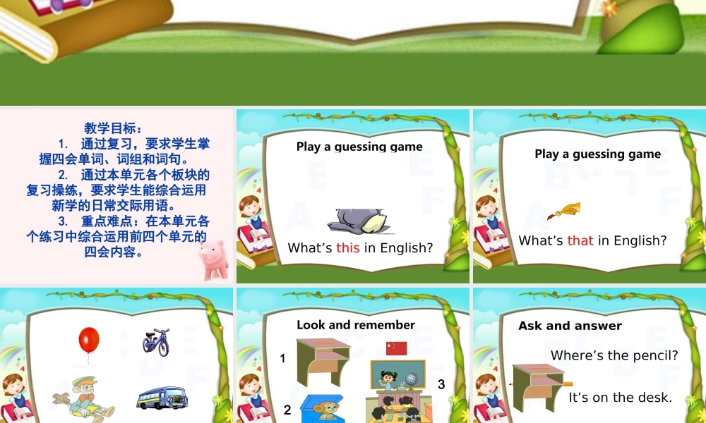 四年级英语上册 4A unit5课件 苏教版