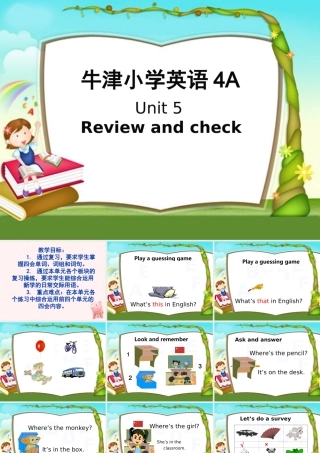 四年级英语上册 4A unit5课件 苏教版