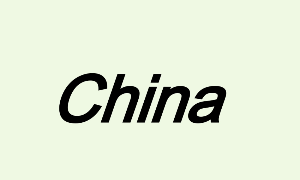 四年级科学上册 第10课 陶瓷课件2 青岛版五四制-青岛版小学四年级上册自然科学课件