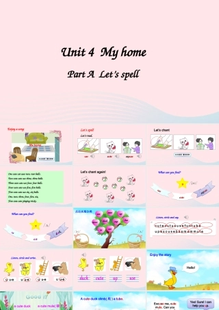 四年级英语上册 Unit 4 My home Part A 第3课时备用课件+素材 人教PEP