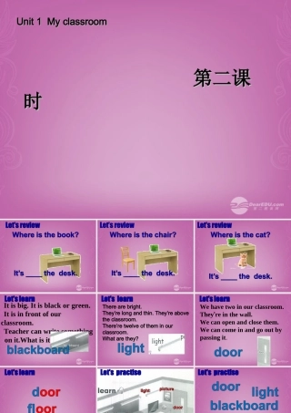 四年级英语上册 Unit 1 My classroom 第二课时课件 人教PEP