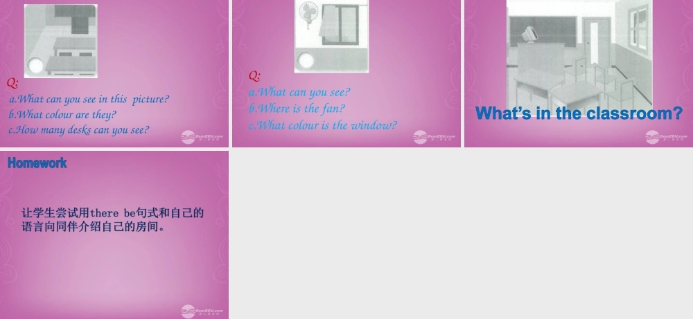 四年级英语上册 Unit 1 My classroom 第六课时课件 人教PEP