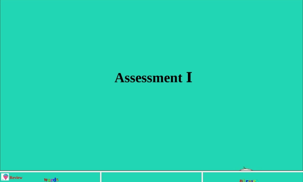 四年级英语上册 Assessment Ⅰ课件+素材 湘少版