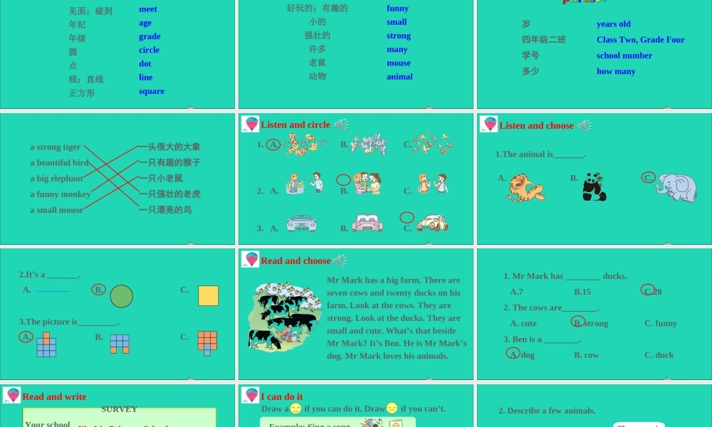 四年级英语上册 Assessment Ⅰ课件+素材 湘少版