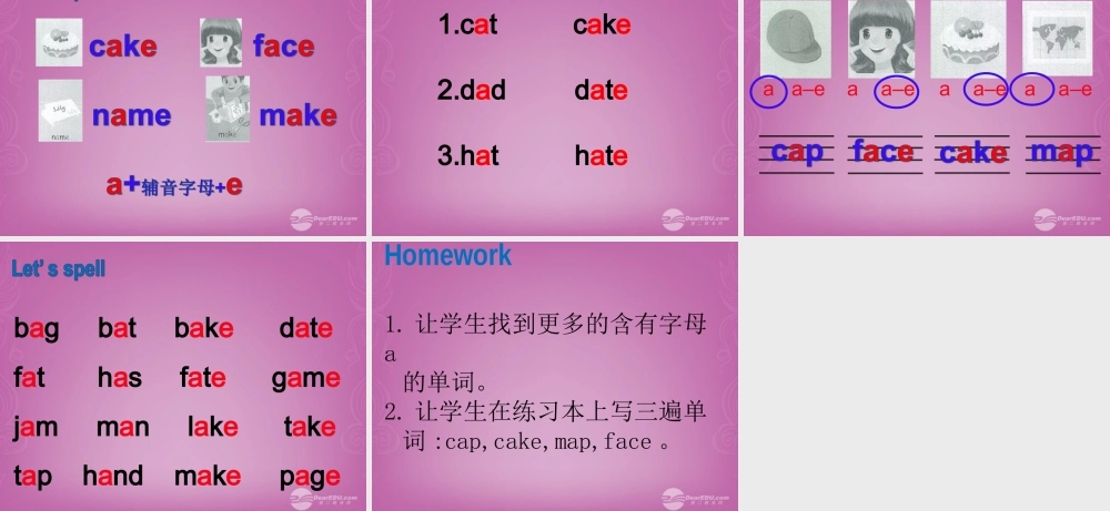 四年级英语上册 Unit 1 My classroom 第三课时课件 人教PEP