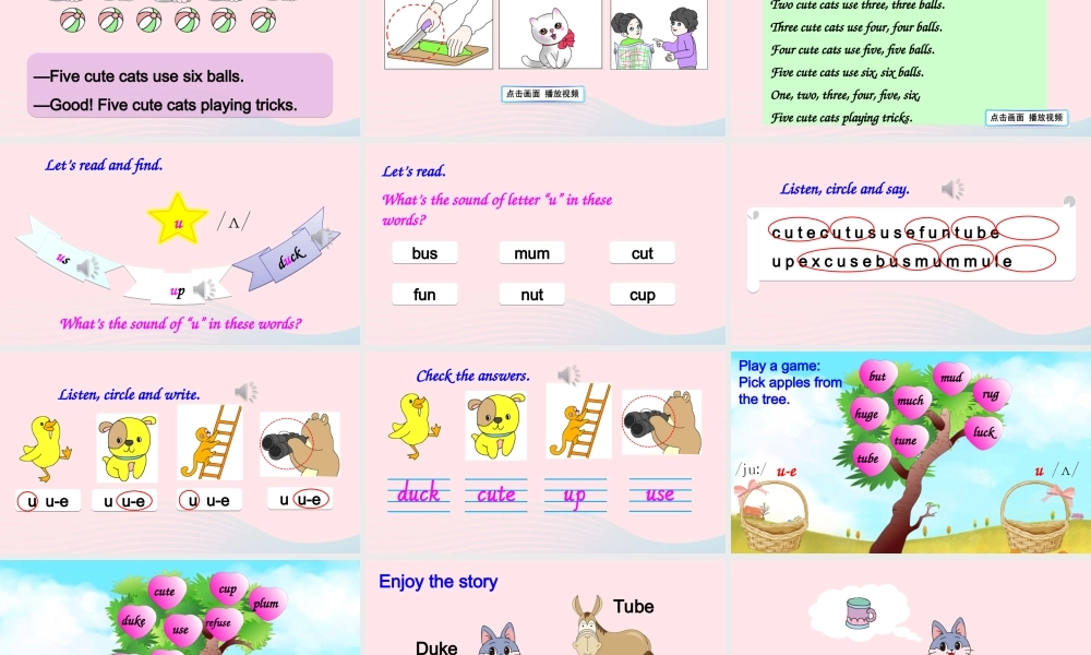 四年级英语上册 Unit 4 My home Part A 第3课时上课课件+素材 人教PEP