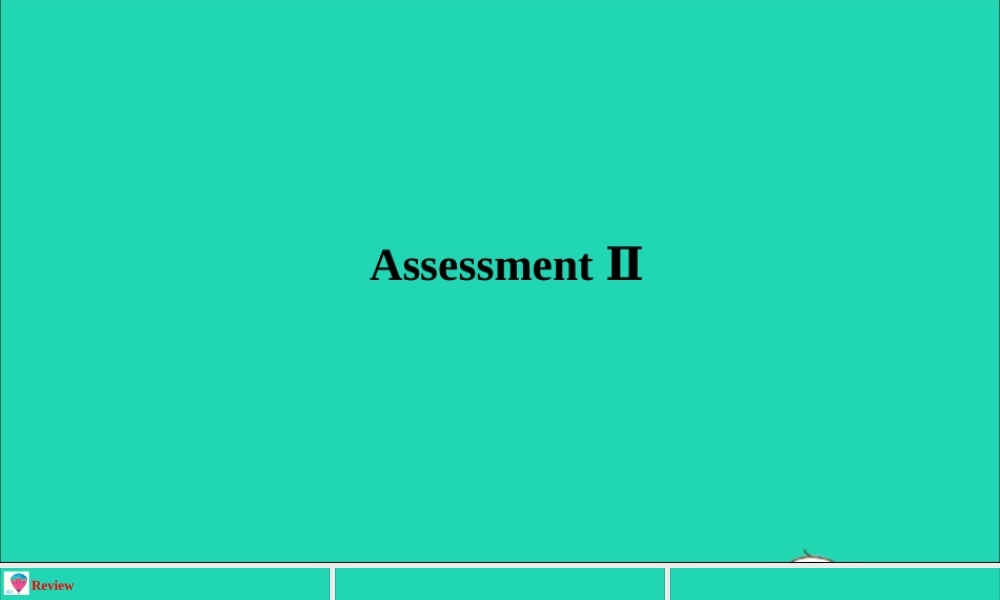 四年级英语上册 Assessment Ⅱ课件+素材 湘少版