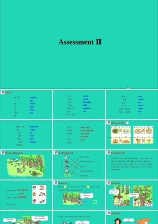 四年级英语上册 Assessment Ⅱ课件+素材 湘少版