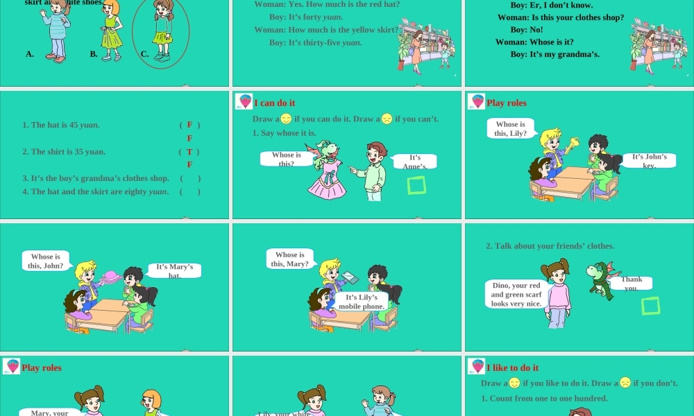 四年级英语上册 Assessment Ⅲ课件+素材 湘少版