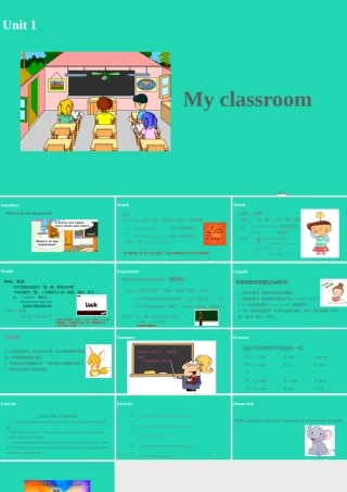 四年级英语上册 Unit 1 My classroom（第2课时）课件 人教PEP版-人教PE级上册英语课件