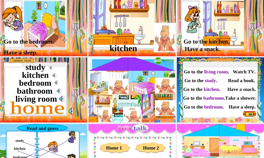 四年级英语上册 unit 4 my home Part A课件 人教版(PEP)