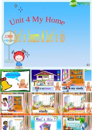 四年级英语上册 unit 4 my home Part A课件 人教版(PEP)