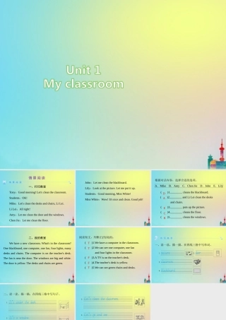 四年级英语上册 Unit 1 My classroom情景阅读练习课件 人教PEP版-人教PEP小学四年级上册英语课件