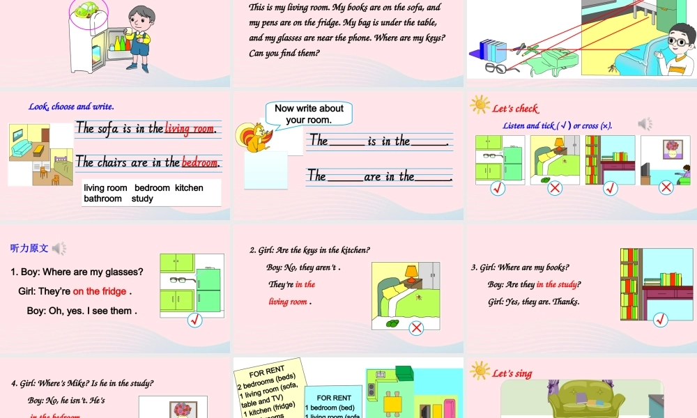 四年级英语上册 Unit 4 My home Part B 第3课时备用课件+素材 人教PEP