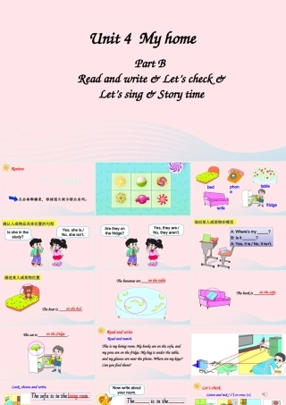 四年级英语上册 Unit 4 My home Part B 第3课时备用课件+素材 人教PEP