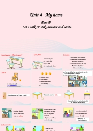 四年级英语上册 Unit 4 My home Part B 第4课时上课课件+素材 人教PEP