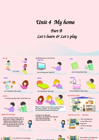 四年级英语上册 Unit 4 My home Part B 第5课时上课课件+素材 人教PEP