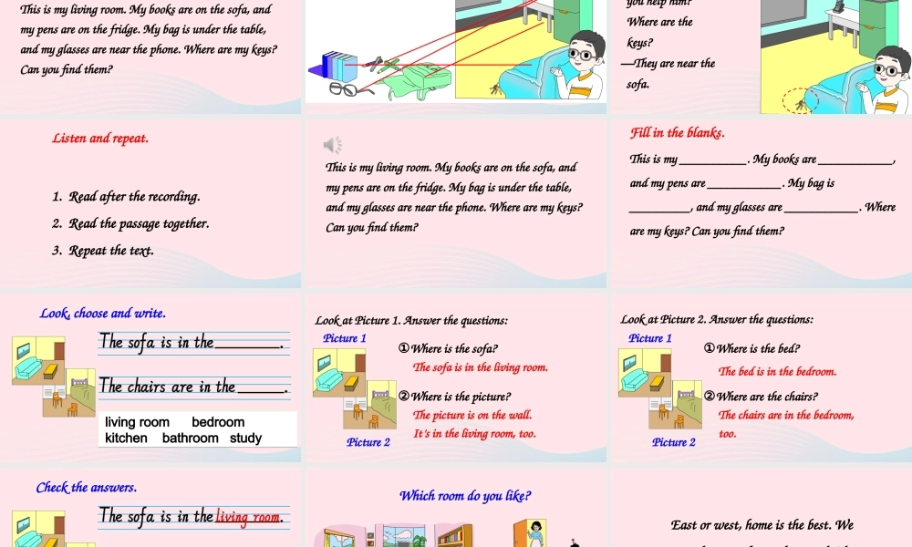 四年级英语上册 Unit 4 My home Part B 第6课时上课课件+素材 人教PEP