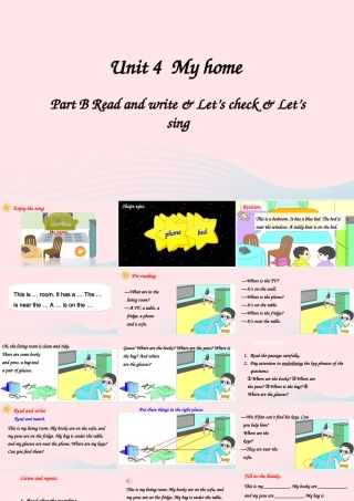 四年级英语上册 Unit 4 My home Part B 第6课时上课课件+素材 人教PEP