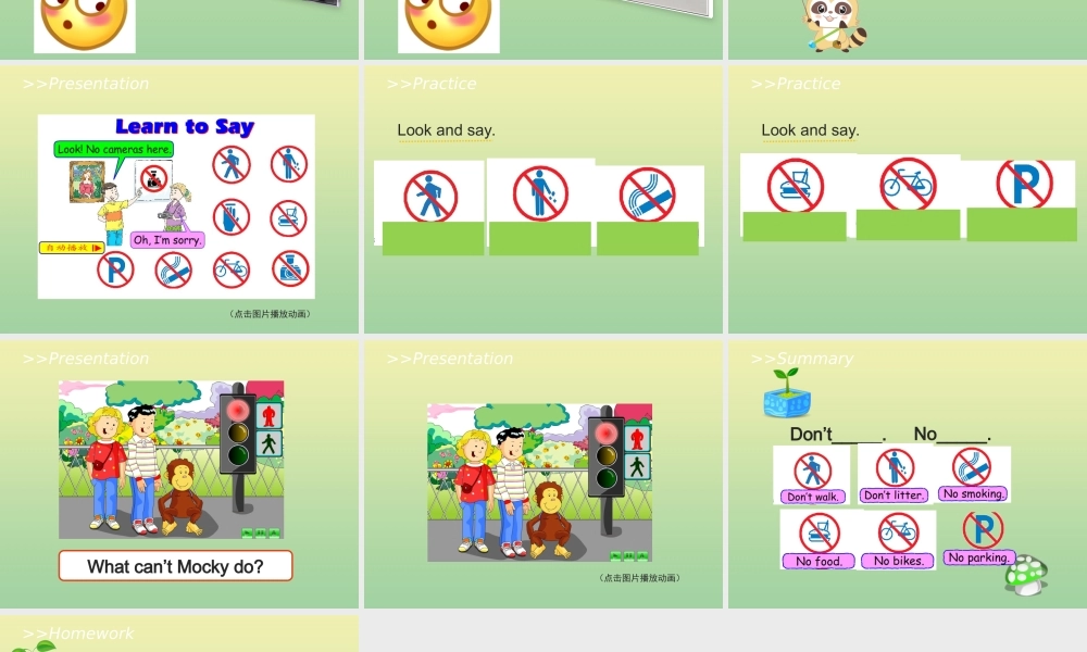 四年级英语上册 Unit 1 Signs Lesson 1 Don’t walk教学课件 北师大版（三起）-北师大版小学四年级上册英语课件