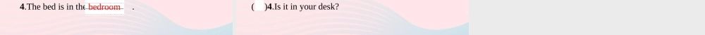 四年级英语上册 Unit 4 My home Part B（2）Let’s learn Let’s play作业课件 人教PEP-人教PEP小学四年级上册英语课件