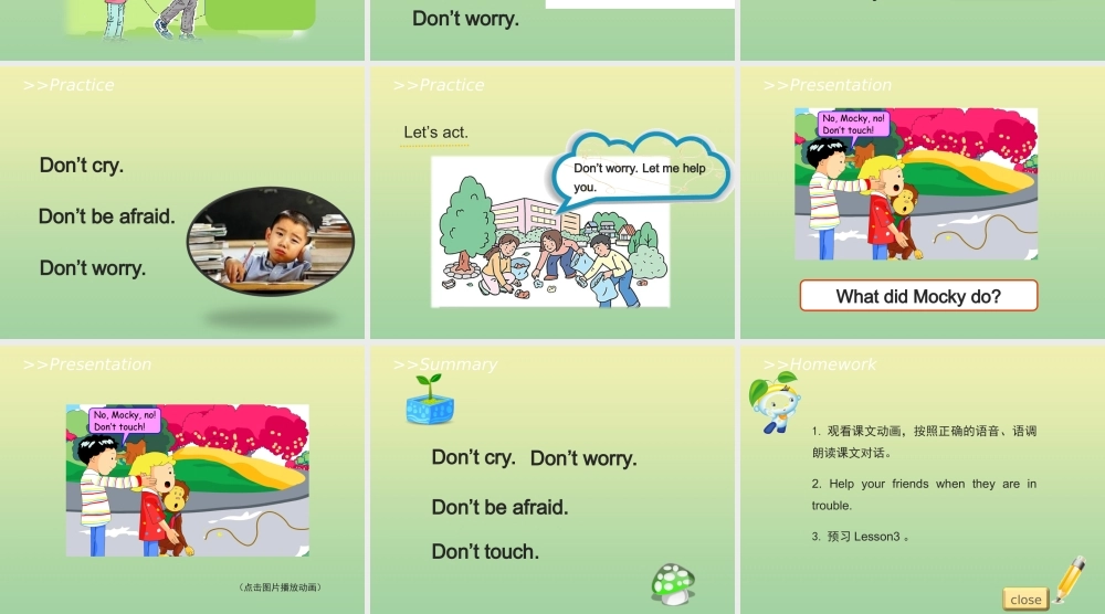 四年级英语上册 Unit 1 Signs Lesson 2 Don’t worry教学课件 北师大版（三起）-北师大版小学四年级上册英语课件