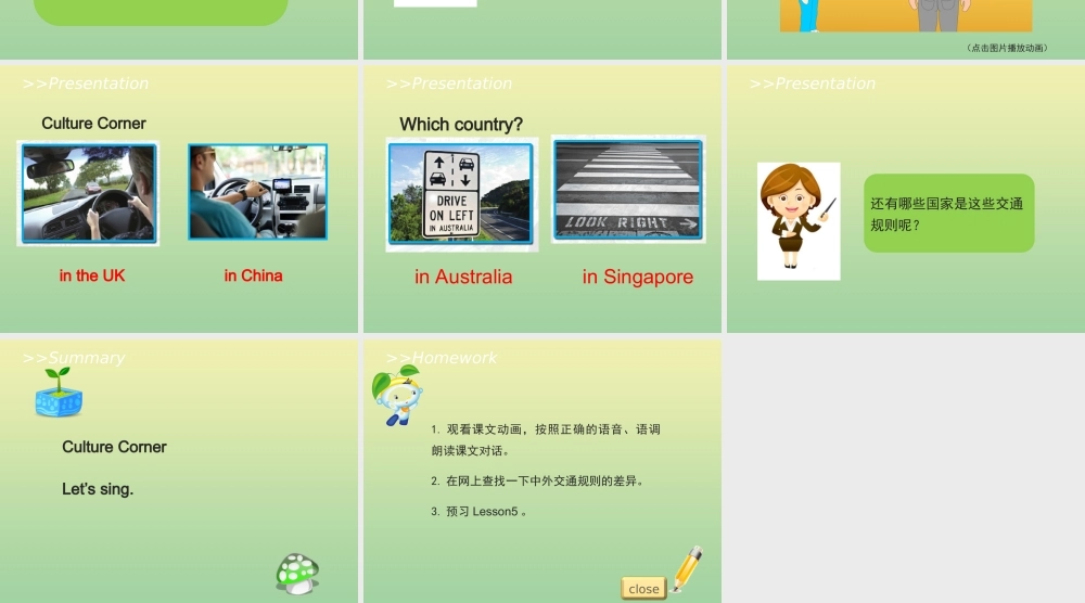 四年级英语上册 Unit 1 Signs Lesson 4 Have a Try教学课件 北师大版（三起）-北师大版小学四年级上册英语课件