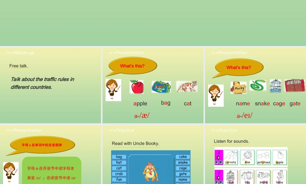 四年级英语上册 Unit 1 Signs Lesson 5 Get It Right教学课件 北师大版（三起）-北师大版小学四年级上册英语课件