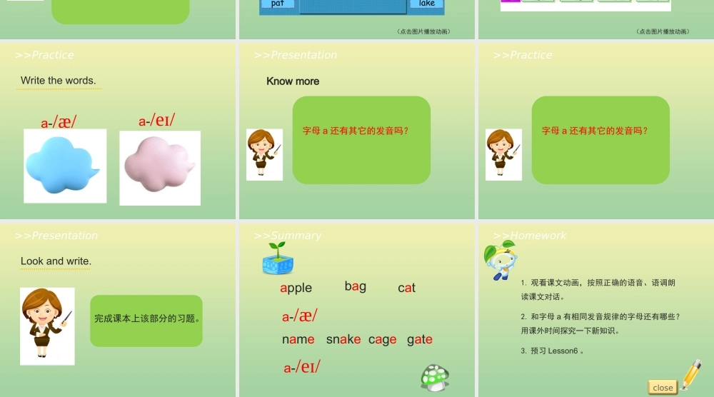 四年级英语上册 Unit 1 Signs Lesson 5 Get It Right教学课件 北师大版（三起）-北师大版小学四年级上册英语课件