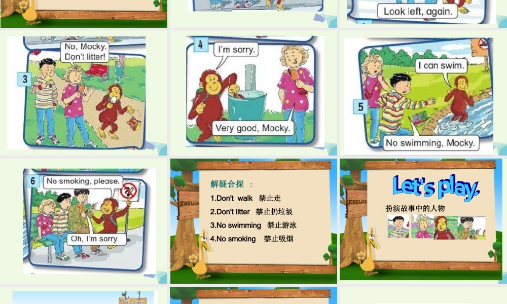 四年级英语上册 Unit 1 Signs课件1 北师大版（三起）-北师大版小学四年级上册英语课件