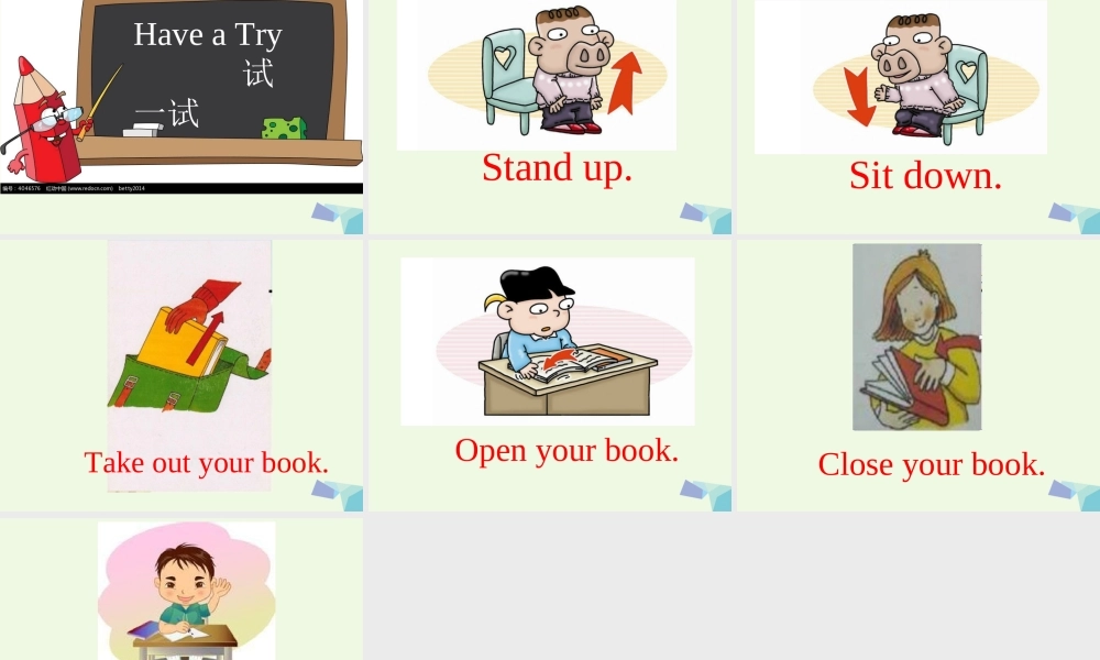 四年级英语上册 Unit 1 Signs课件2 北师大版（三起）-北师大版小学四年级上册英语课件