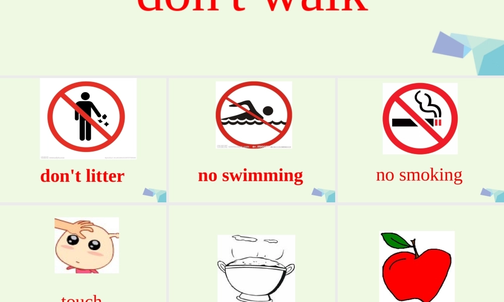 四年级英语上册 Unit 1 Signs课件3 北师大版（三起）-北师大版小学四年级上册英语课件