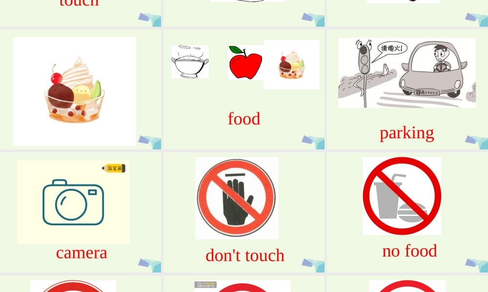 四年级英语上册 Unit 1 Signs课件3 北师大版（三起）-北师大版小学四年级上册英语课件