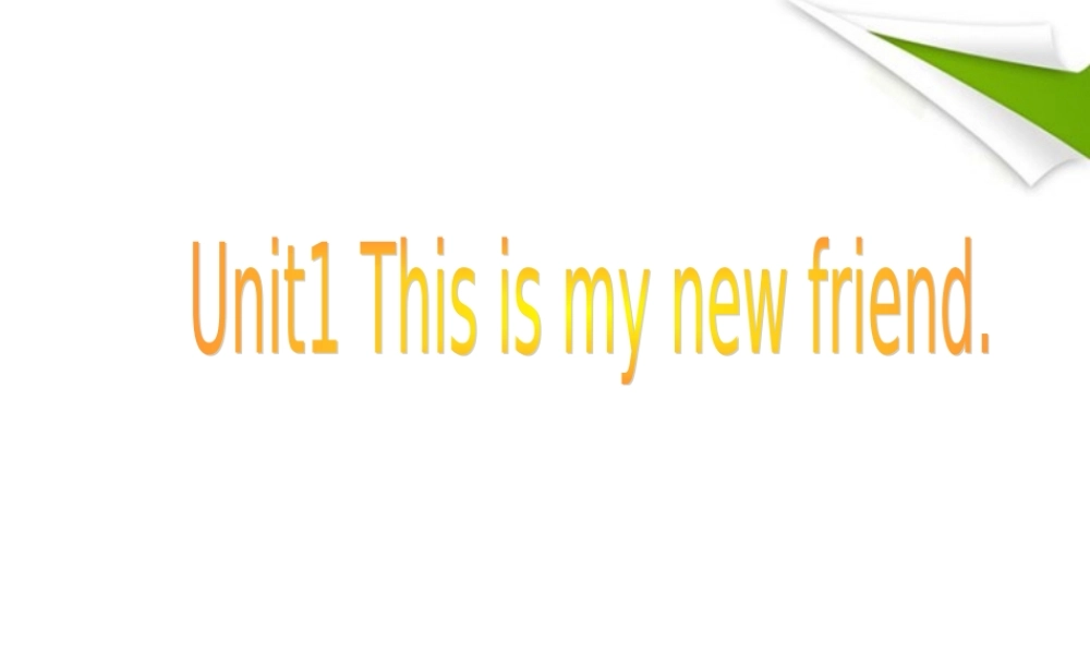 四年级英语上册 Lesson 5课件 人教新版