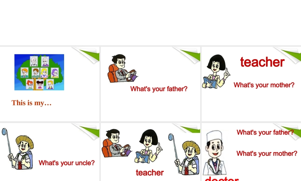 四年级英语上册 Lesson 5课件 人教新版