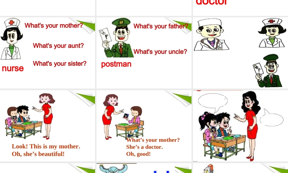 四年级英语上册 Lesson 5课件 人教新版