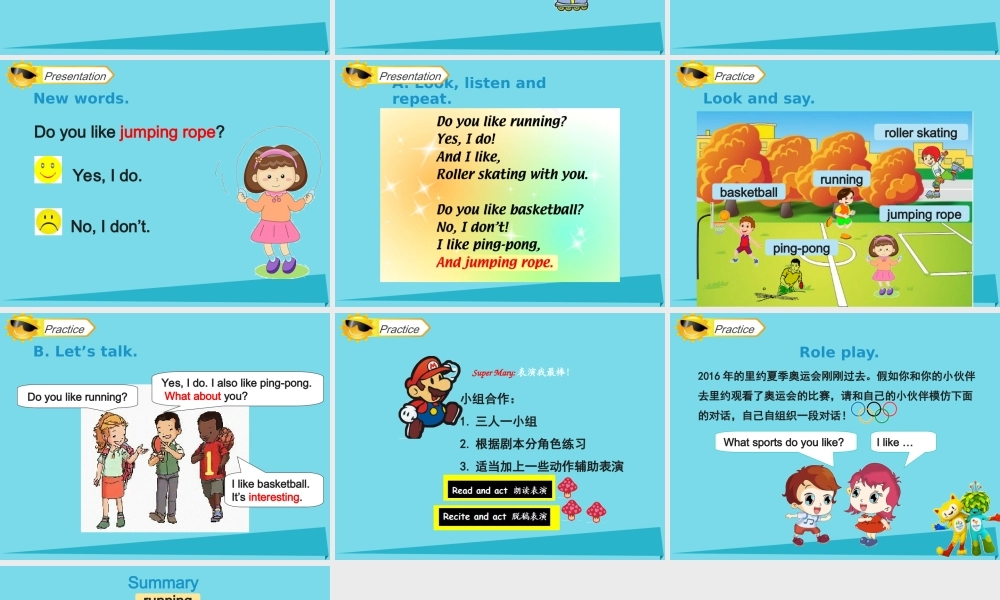 四年级英语上册 Unit 1 Sports and Games（Lesson 1）课件 人教新起点-人教新起点小学四年级上册英语课件