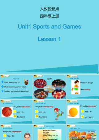 四年级英语上册 Unit 1 Sports and Games（Lesson 1）课件 人教新起点-人教新起点小学四年级上册英语课件