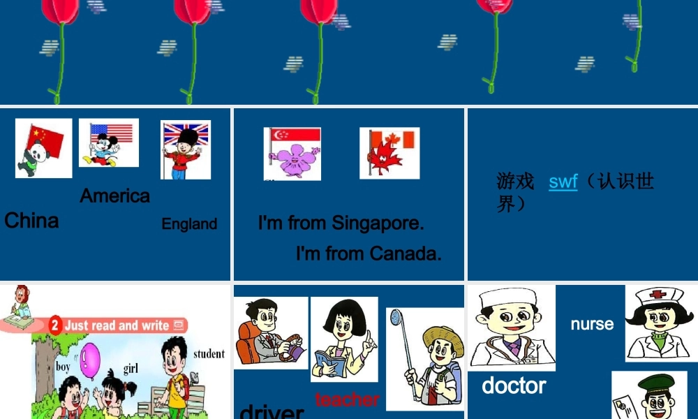 四年级英语上册 Lesson 6课件 人教新版