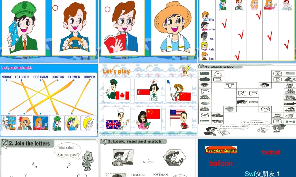 四年级英语上册 Lesson 6课件 人教新版