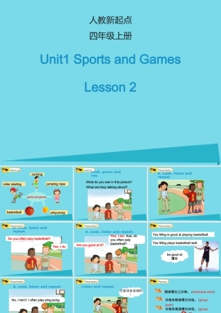 四年级英语上册 Unit 1 Sports and Games（Lesson 2）课件 人教新起点-人教新起点小学四年级上册英语课件
