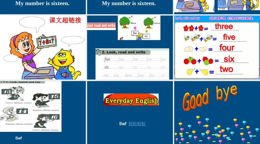 四年级英语上册 Lesson 9课件 人教新版