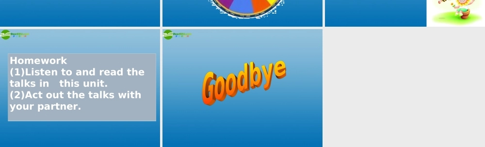 四年级英语上册 Unit 4 My home 第六课时课件 人教PEP