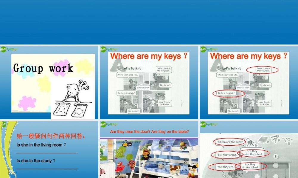 四年级英语上册 Unit 4 My home 第三课时课件 人教PEP