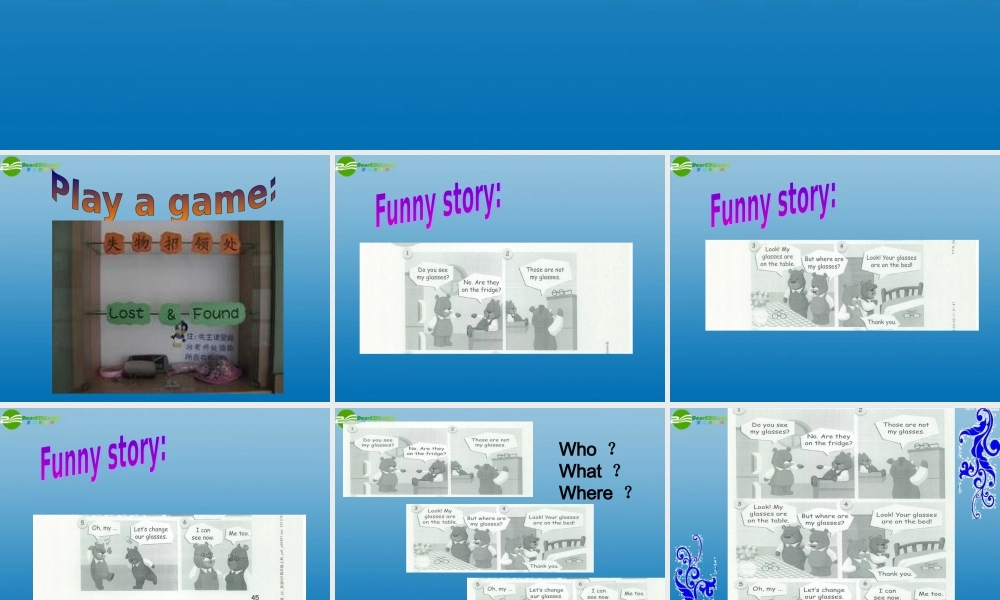 四年级英语上册 Unit 4 My home 第五课时课件 人教PEP