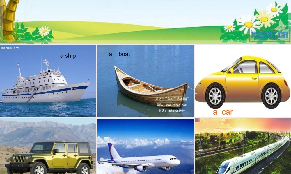 四年级英语上册 Lesson 11 What’s this in English课件2 科普版-人教版小学四年级上册英语课件